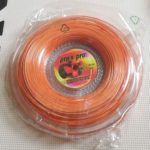IntenseHeat-200m-orange