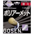 GOSEN POLYAERMET